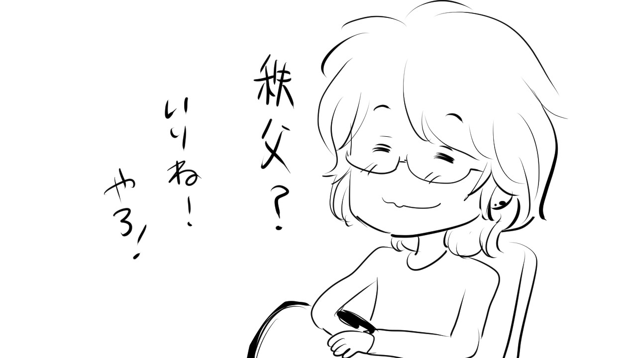 u