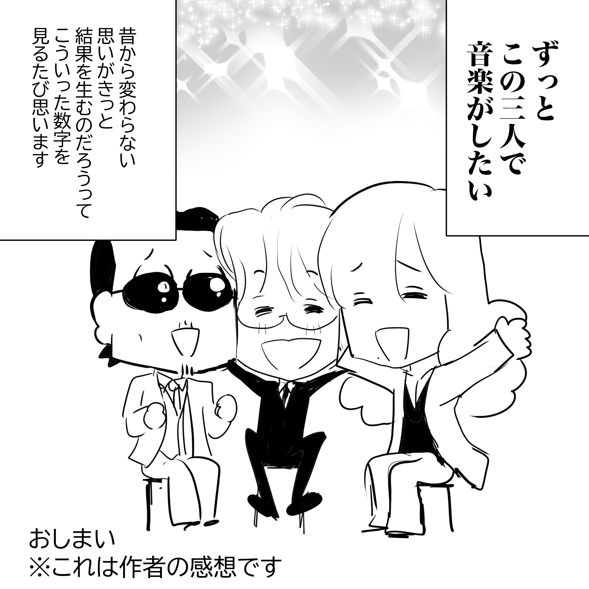 ５