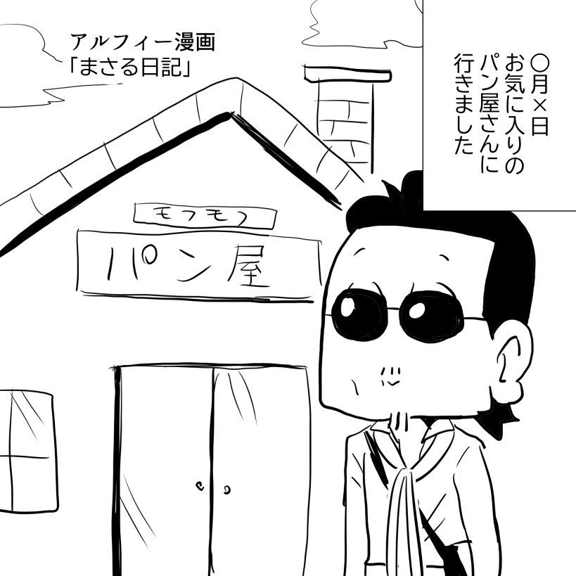 １