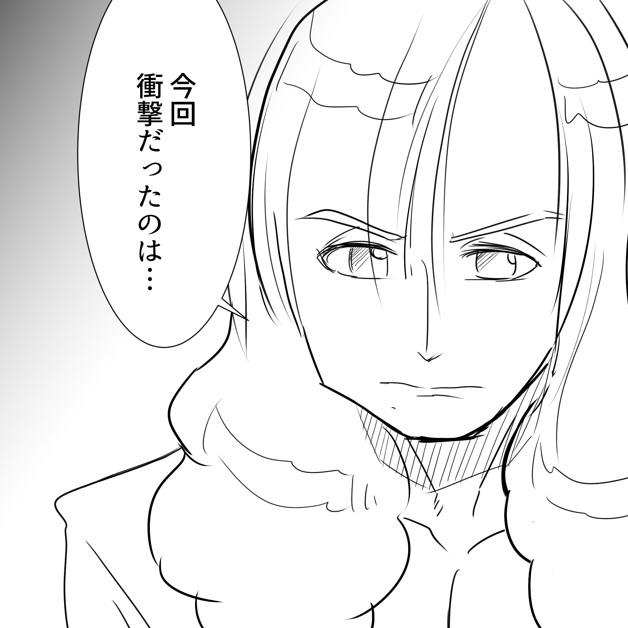 ファミリーヒストリー3.3