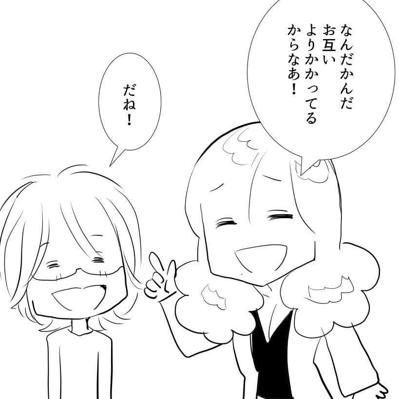 ２