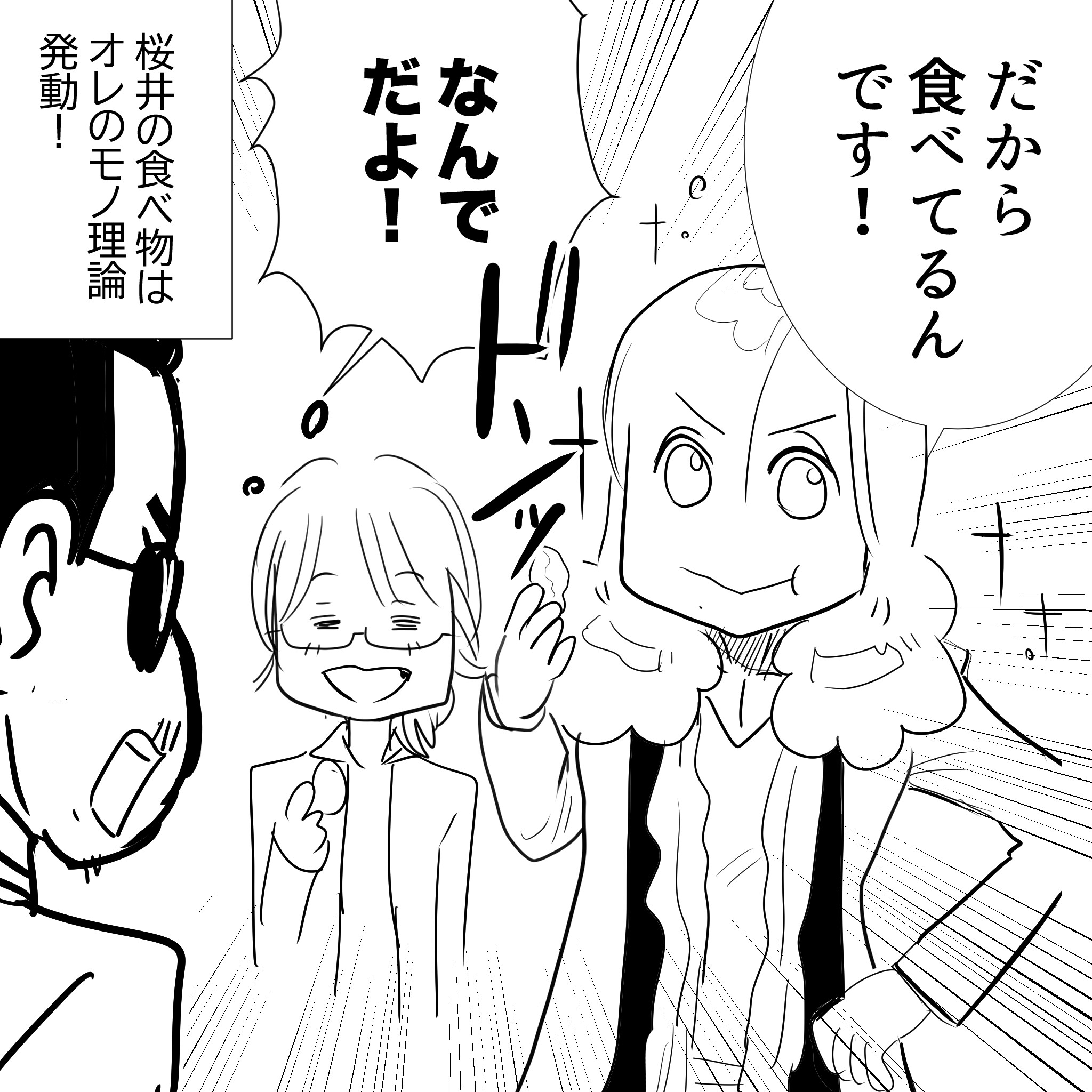 ケンタッキーアルフィー5