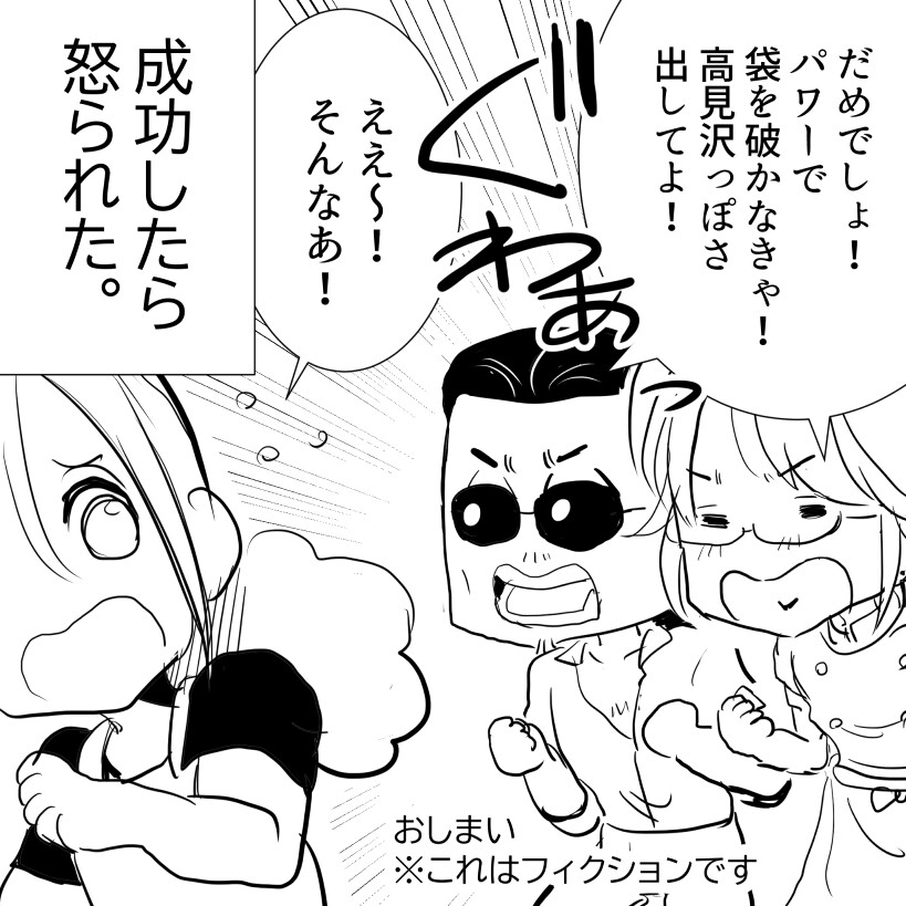 ４
