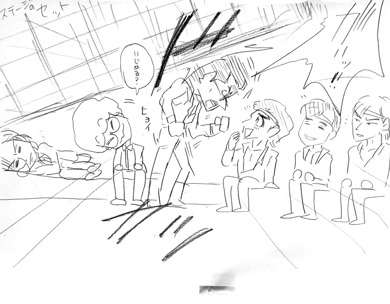 少年隊とアルフィー5
