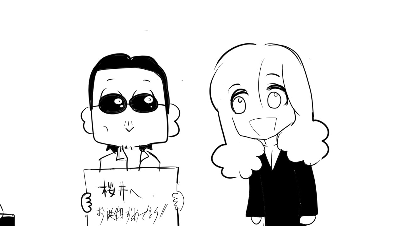 u