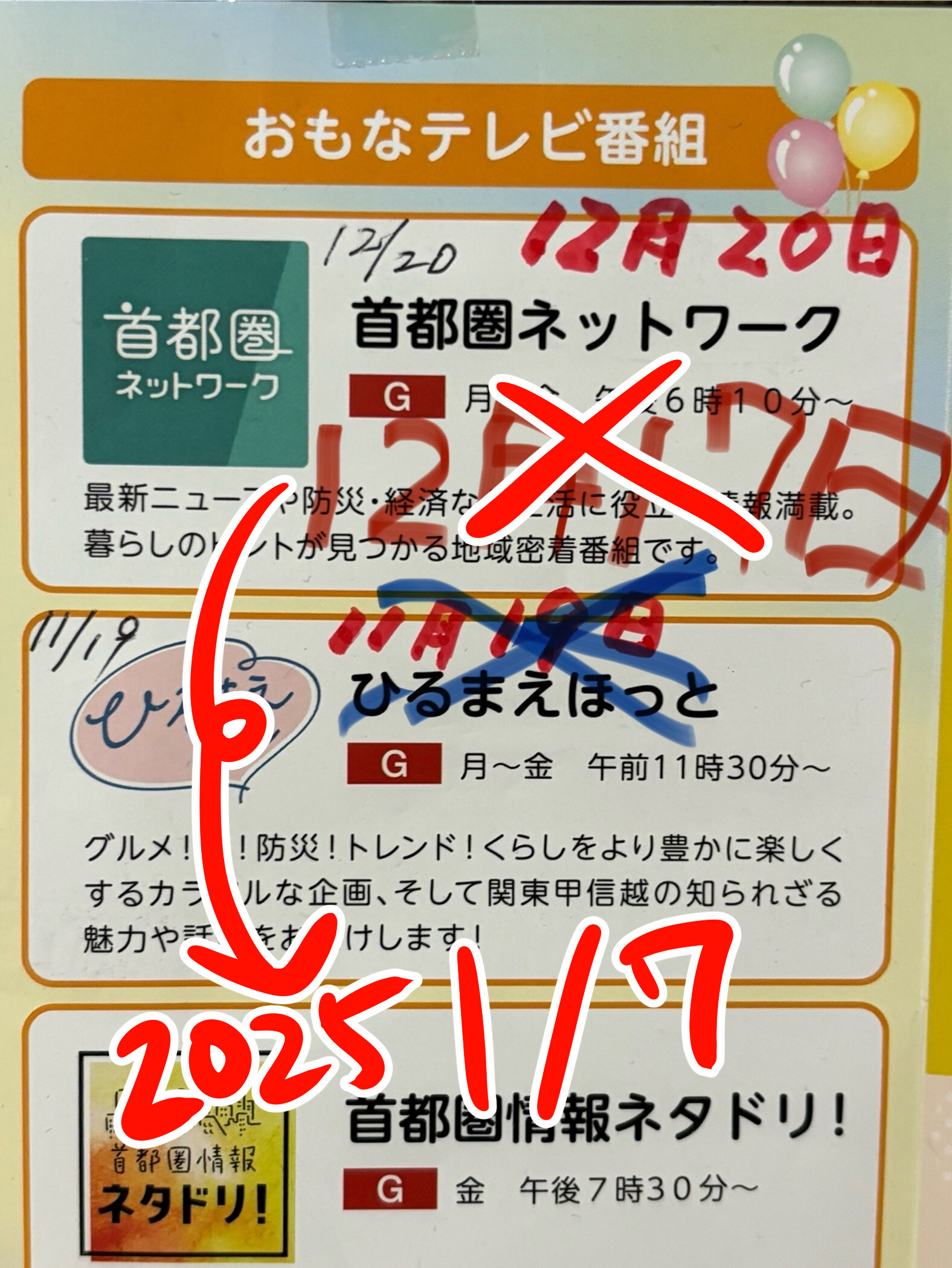 S__65650694_01