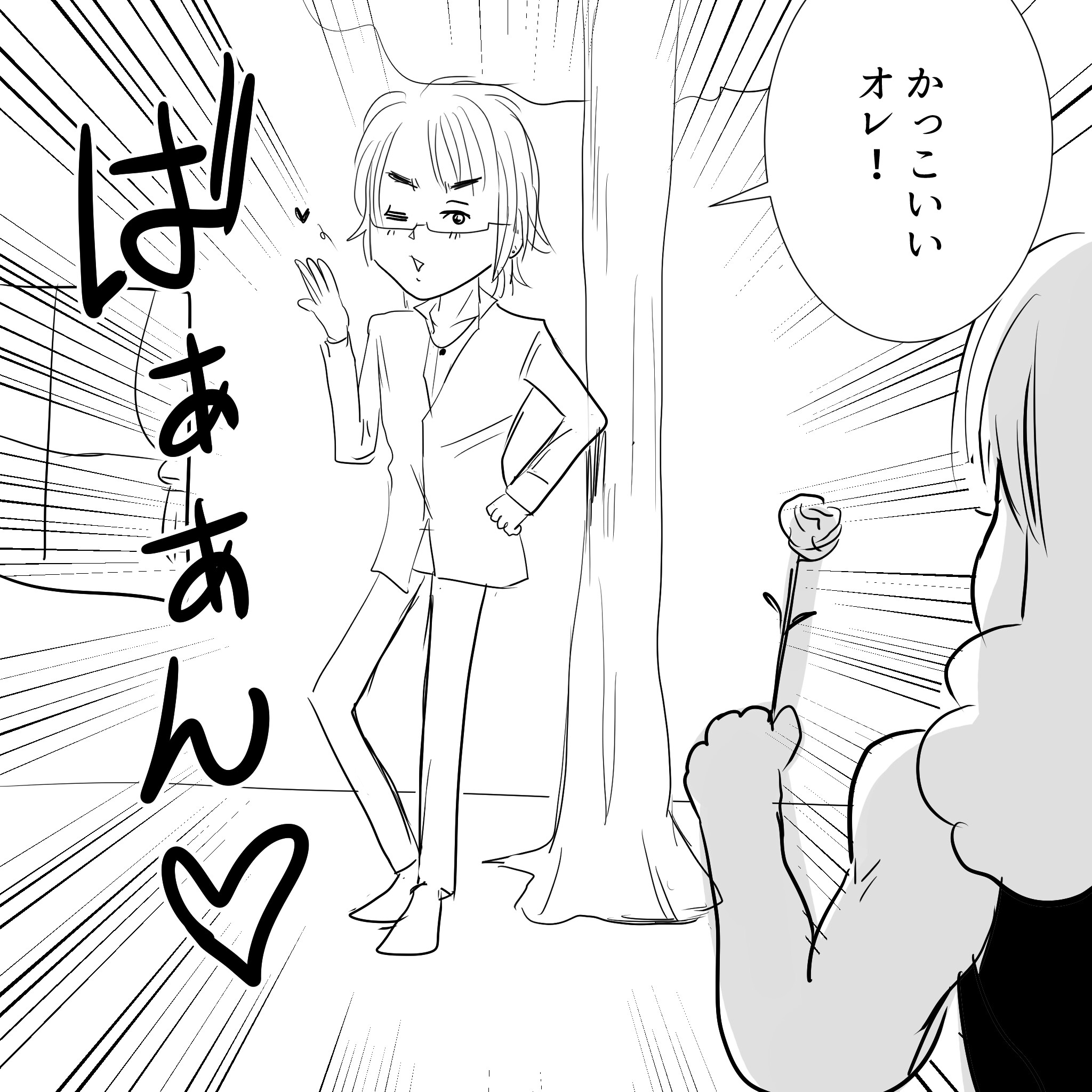 坂崎誕生日アルフィー6