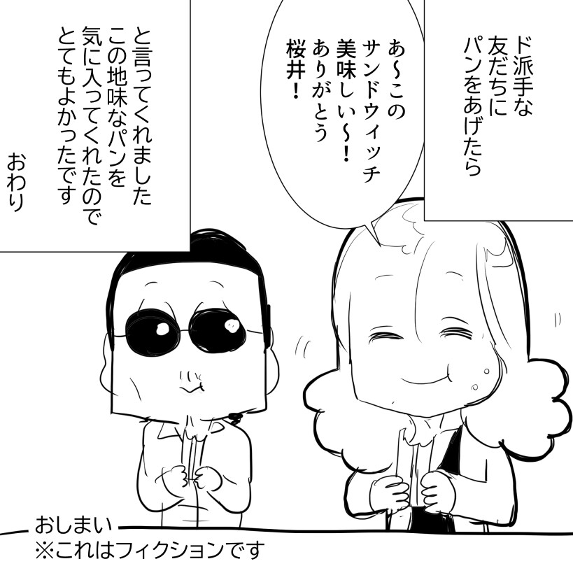 ５