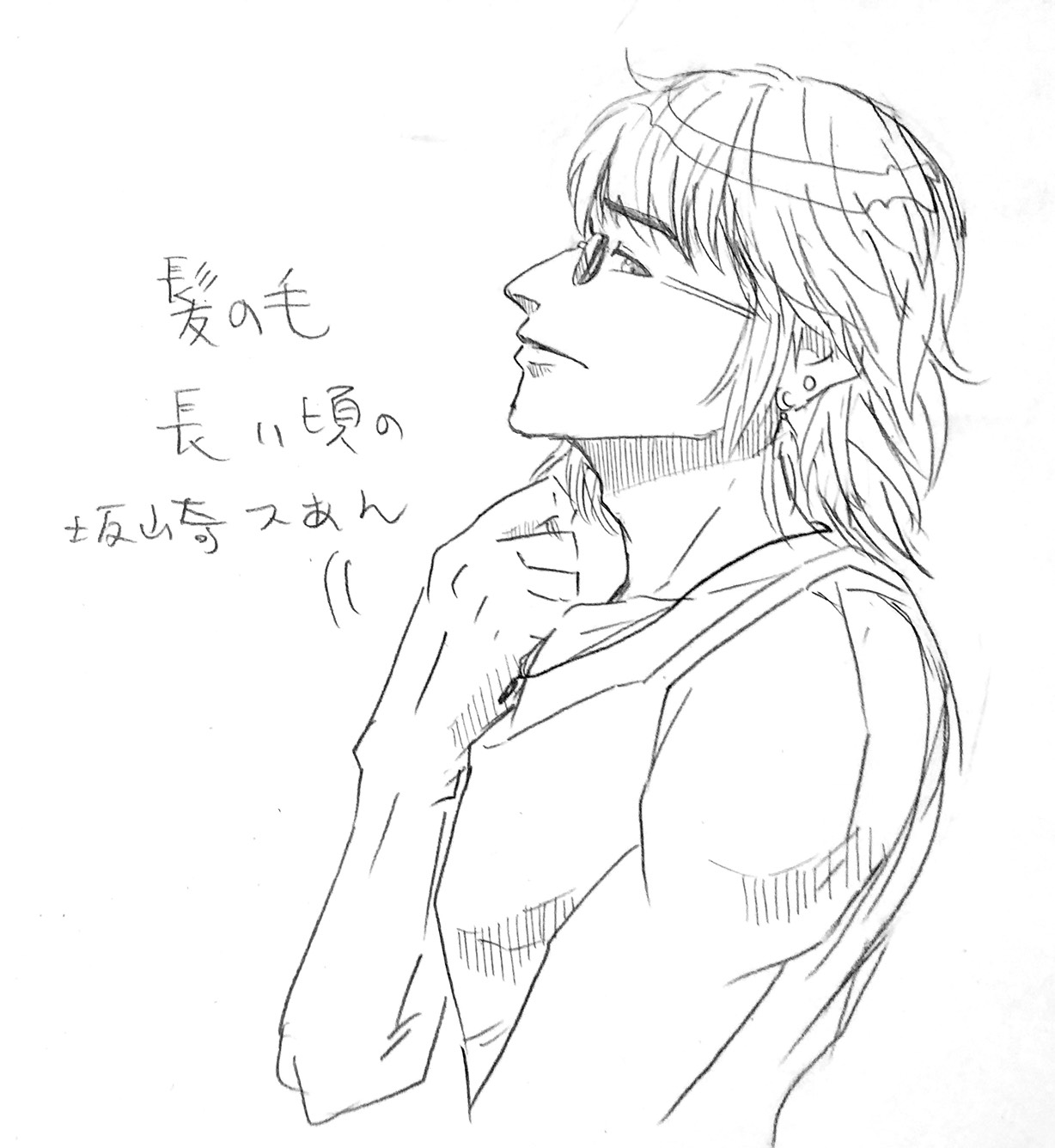 アルフィー12