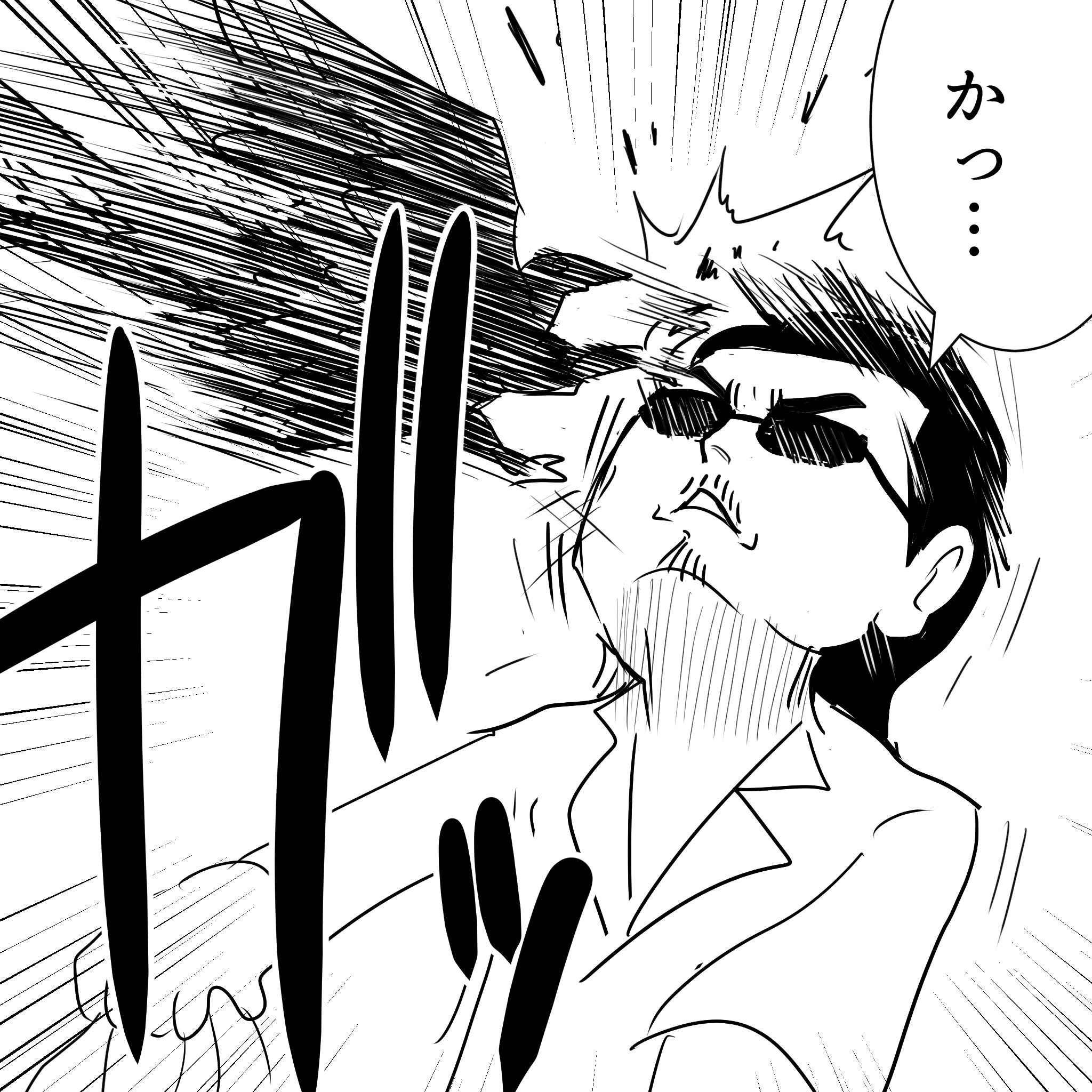 ５