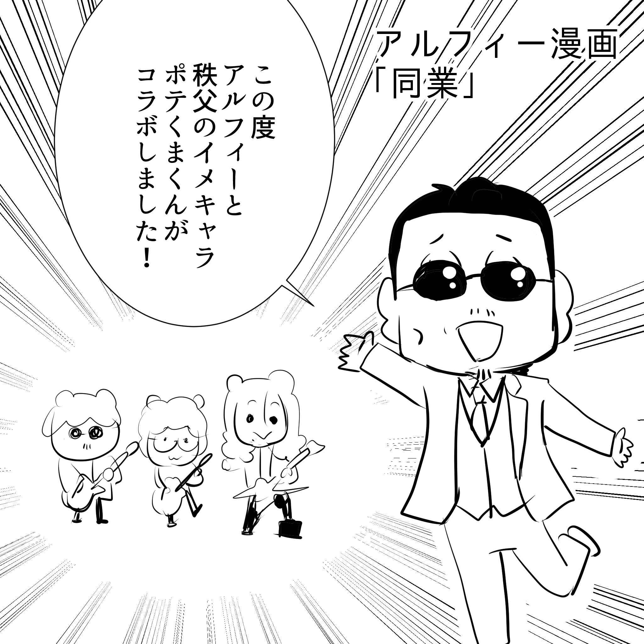 １