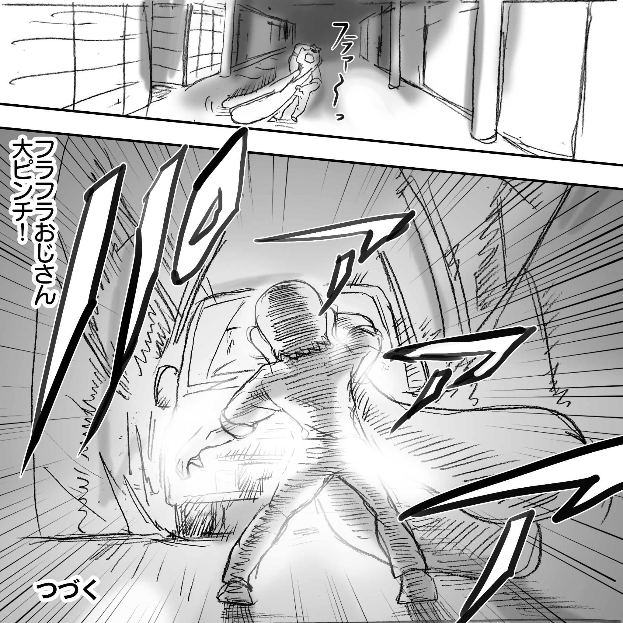 賢ママとさくらこその311