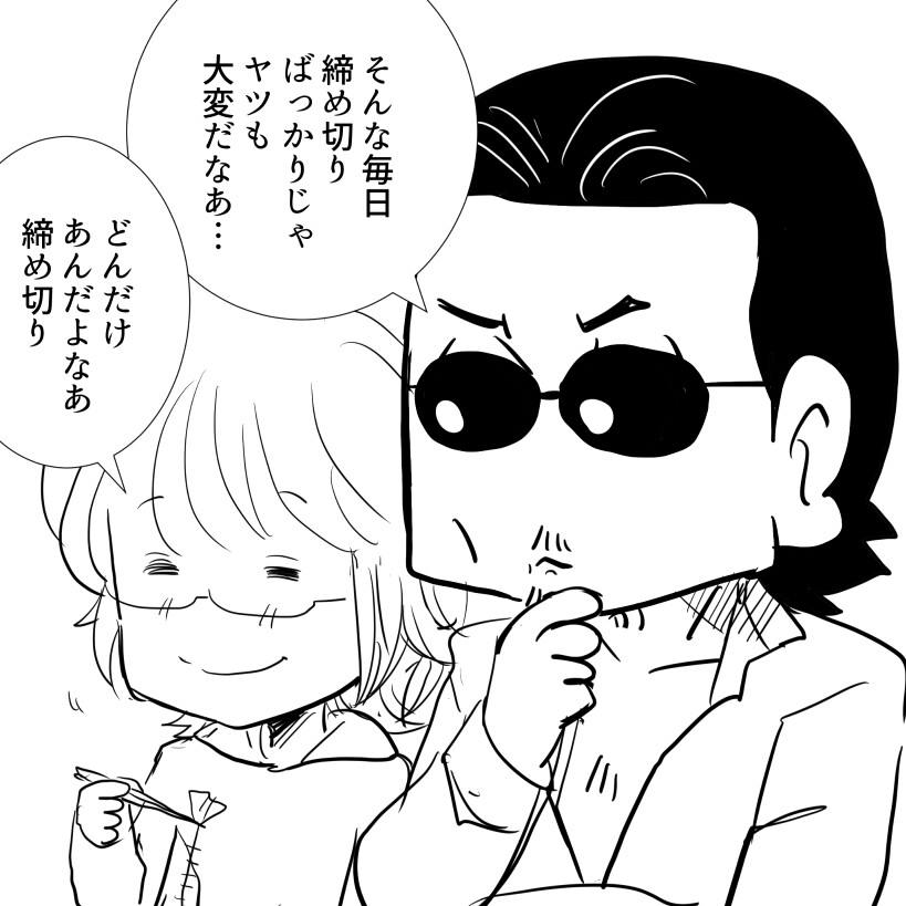 ３