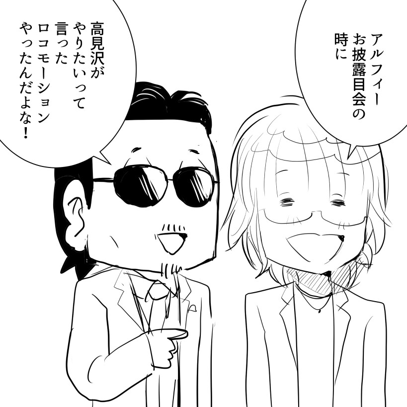 ２
