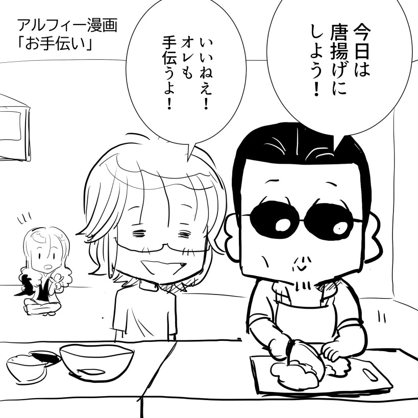 １