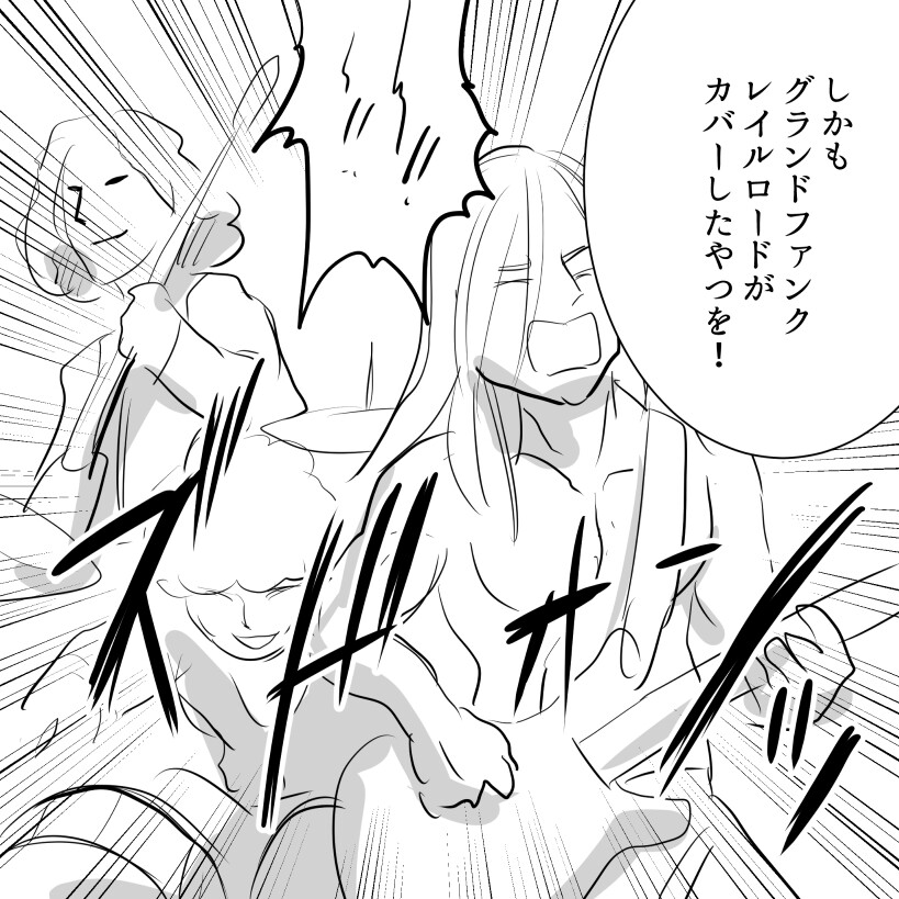 ３