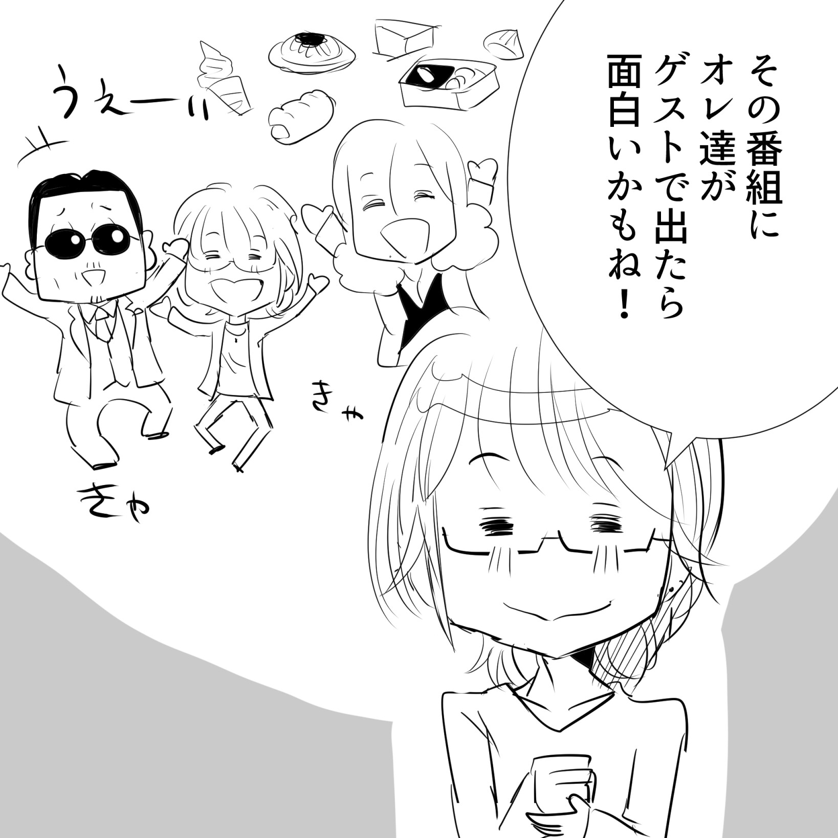 3