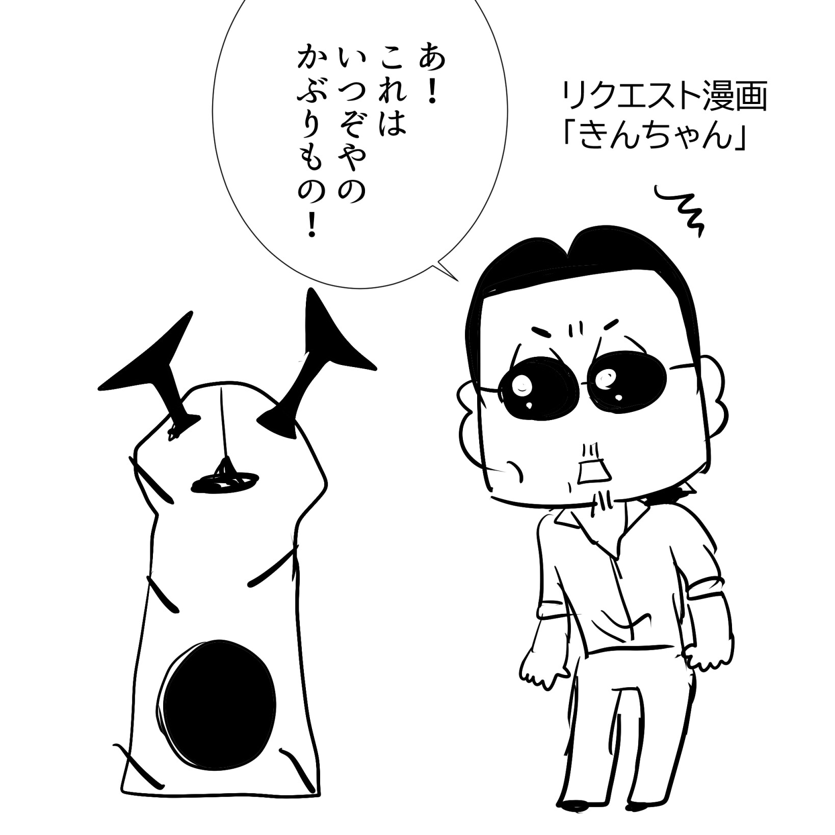 １