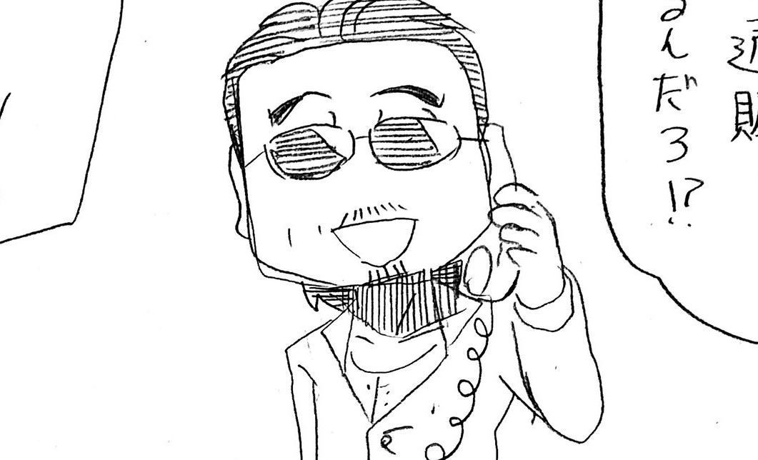 櫻井太伝治商店】『賢さん、ご実家から衝撃の事実を語られ愕然とする