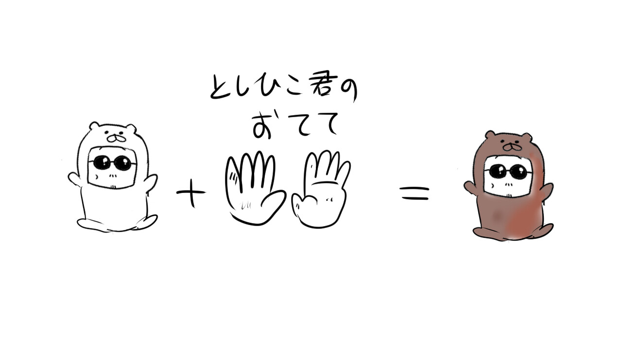 u