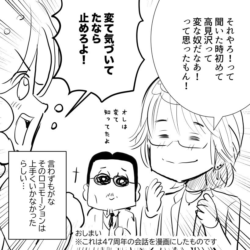 ５