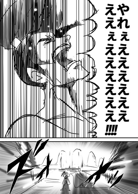 アルフィー88 のコピー