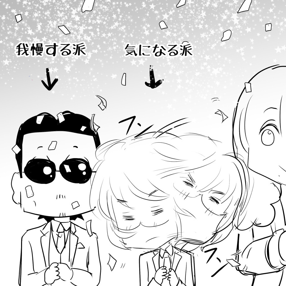 THEALFEE】『アルフィーさん紅白歌合戦にて歌う前にして話題を