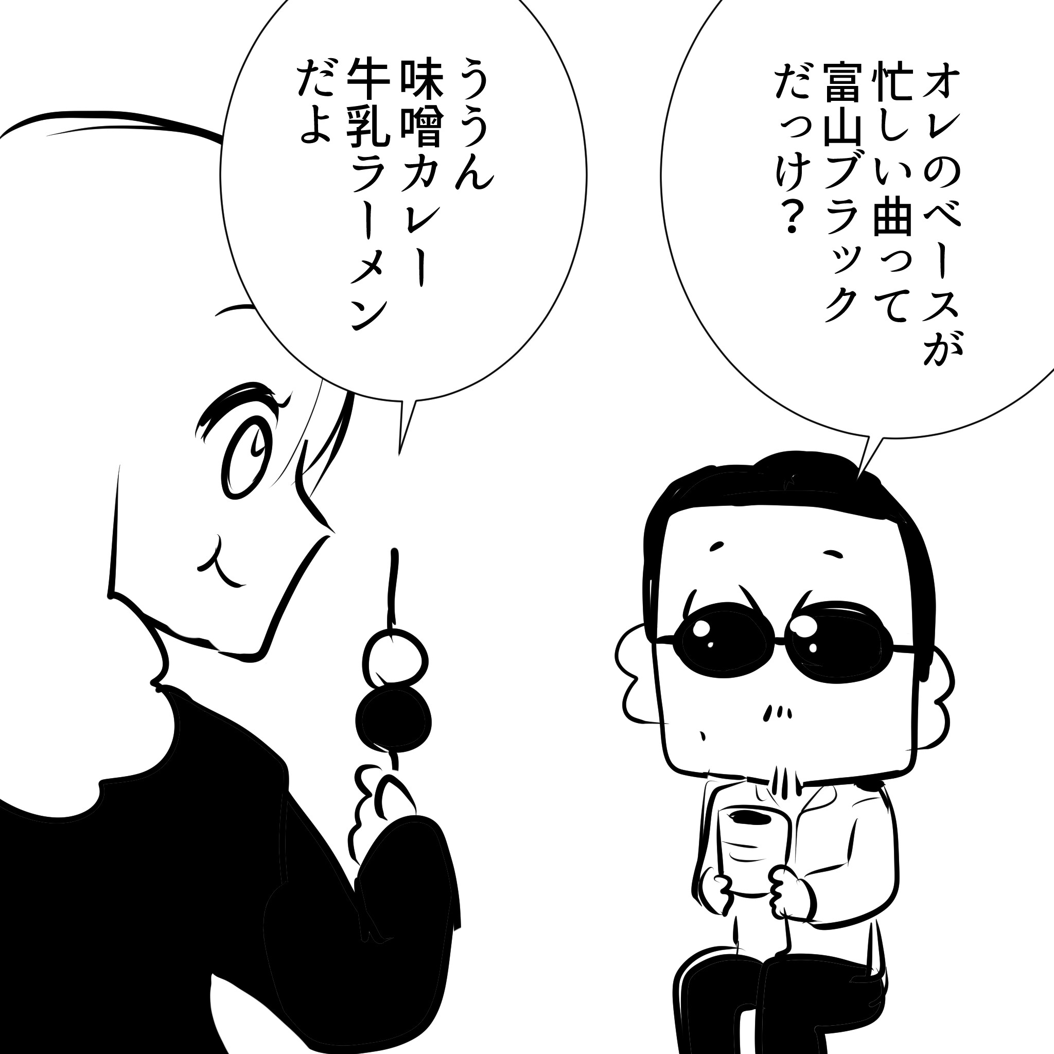 アルフィーアルバム君が生きる君4