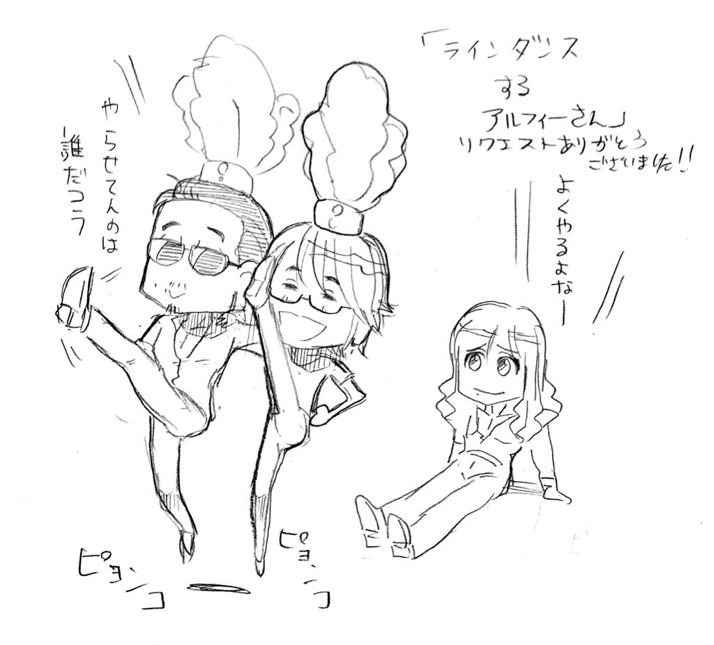 S__22724624