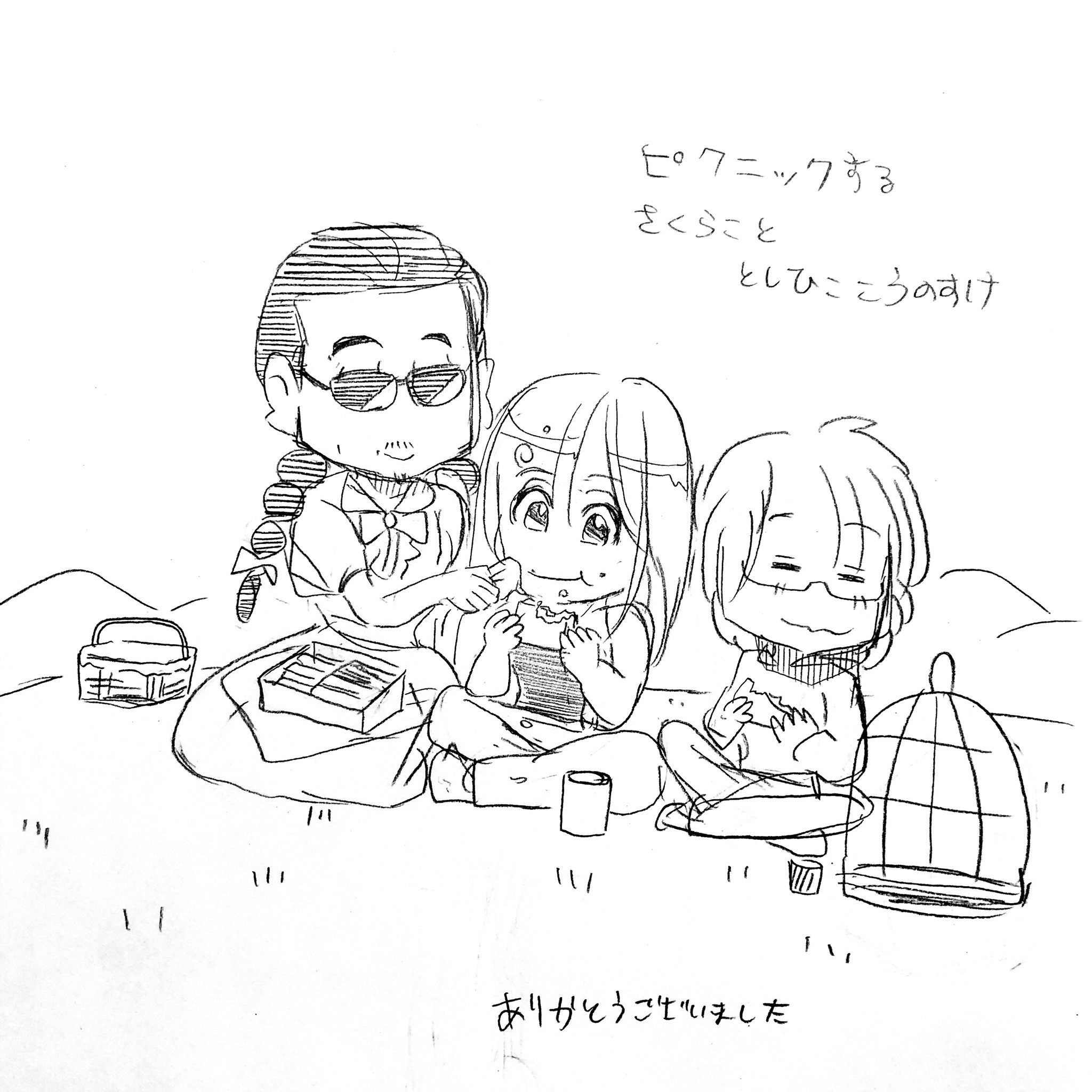 アルフィーイラスト6