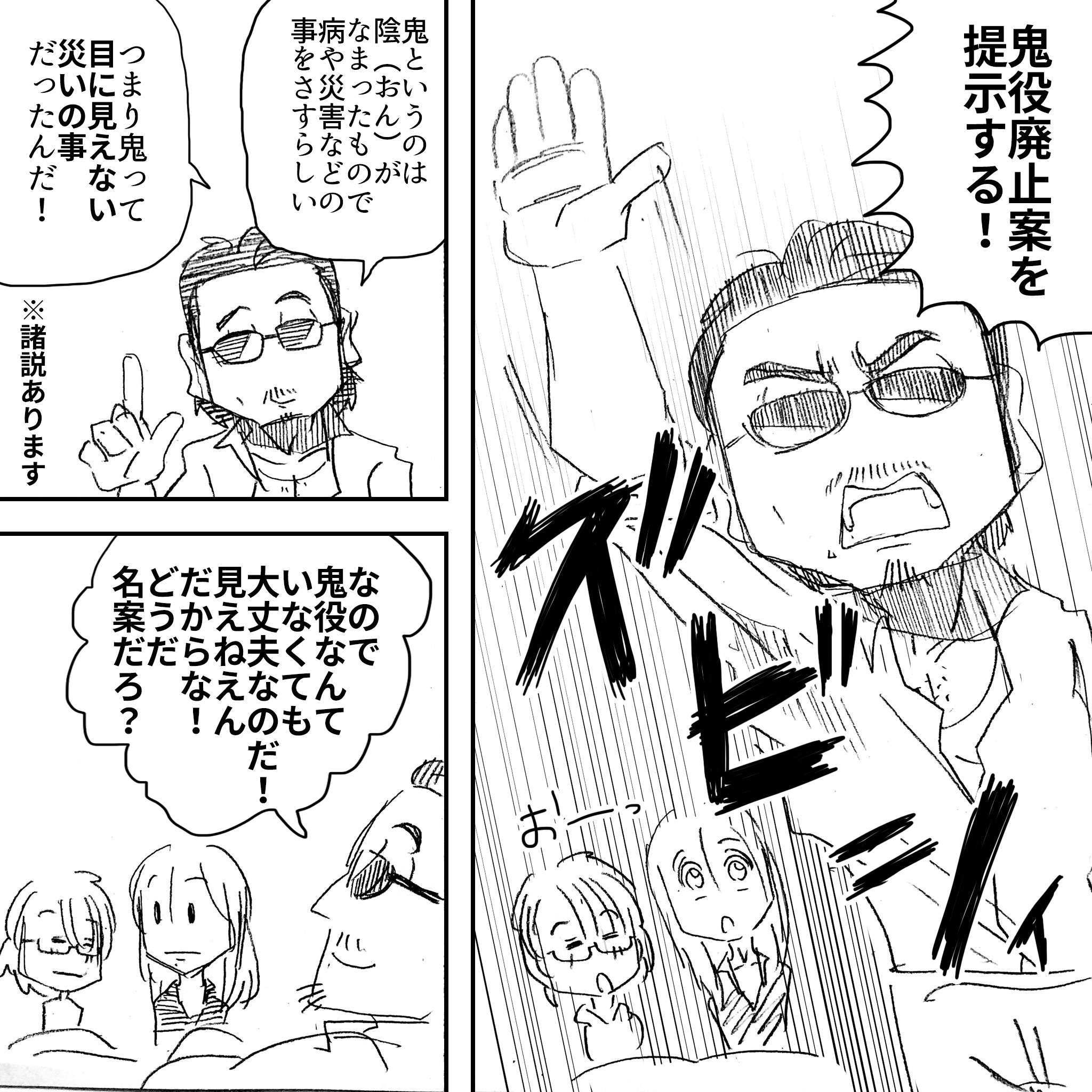 ５