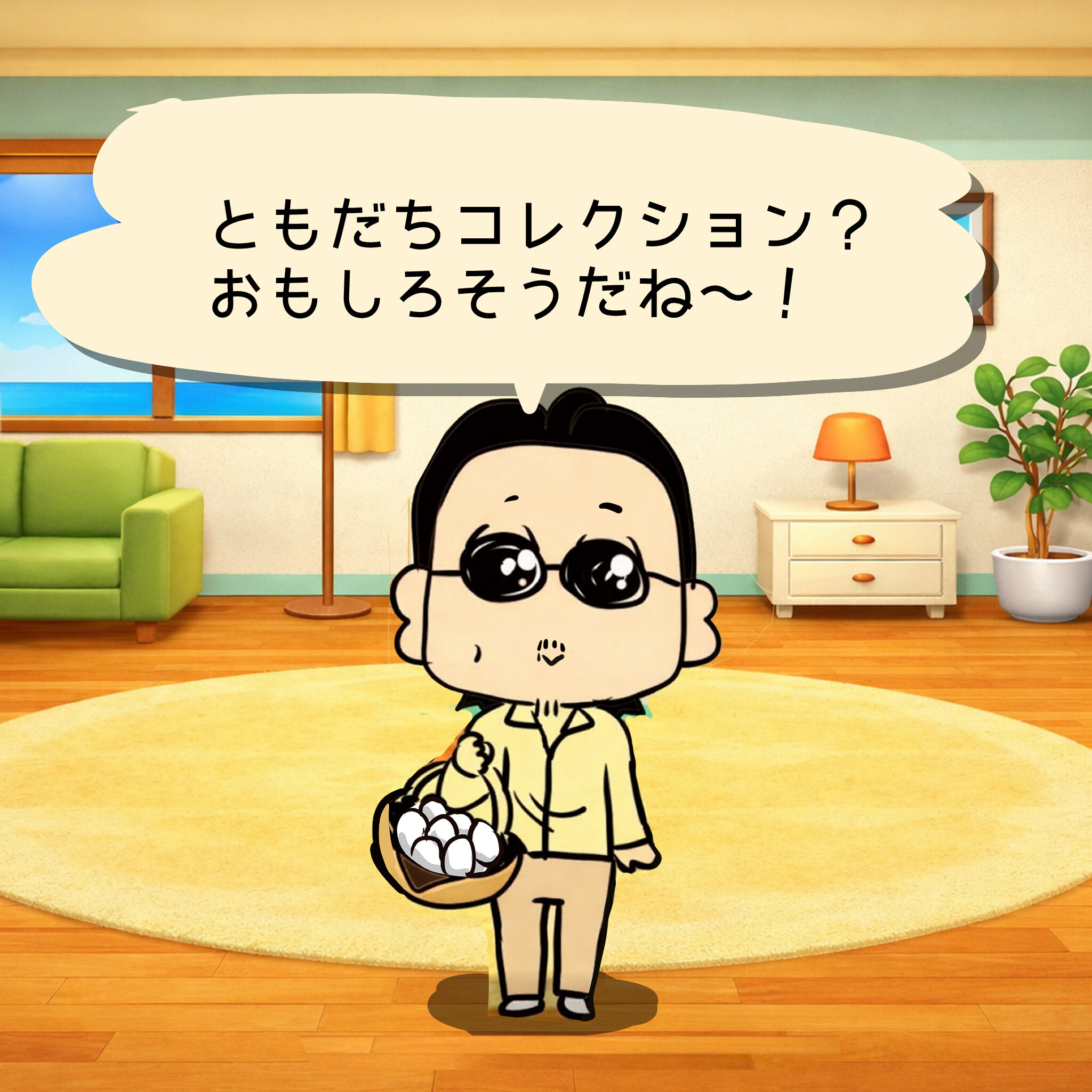 masaru2