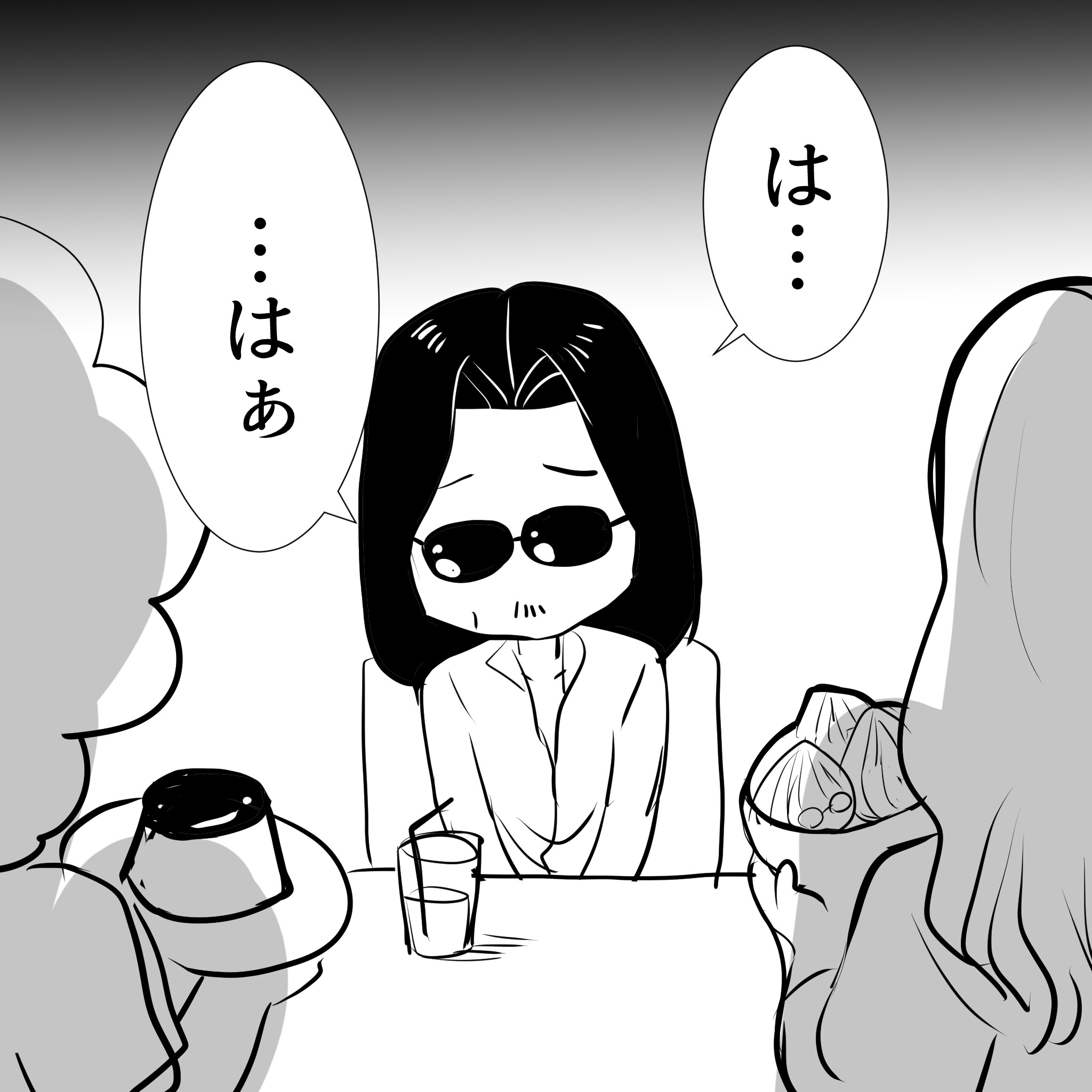 アルフィー母3