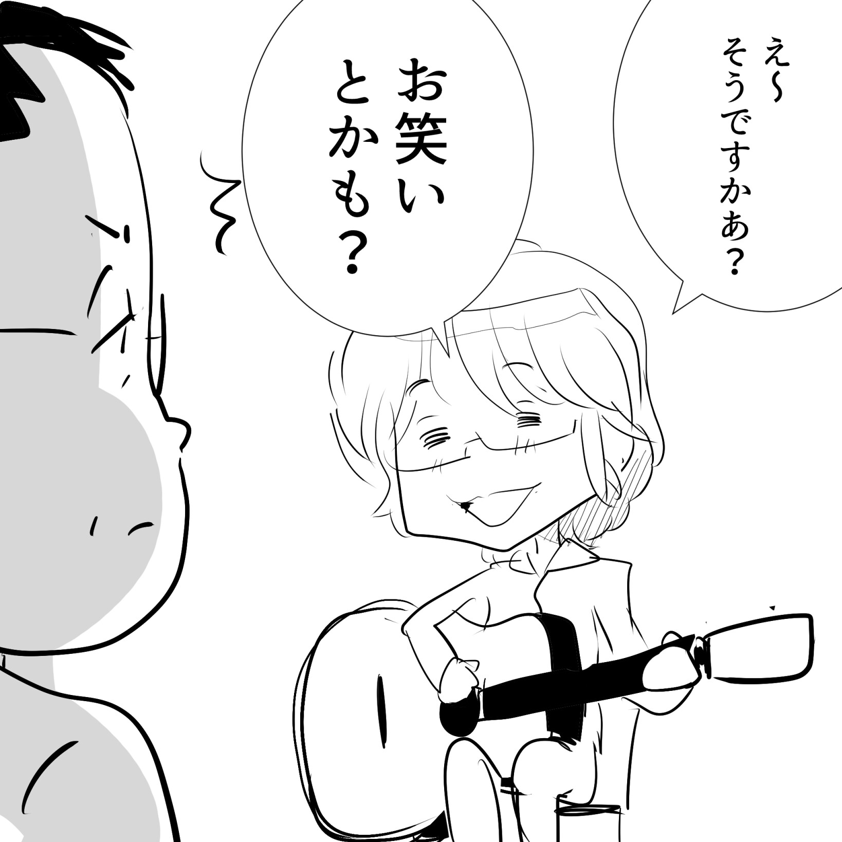 拓郎アルフィー3