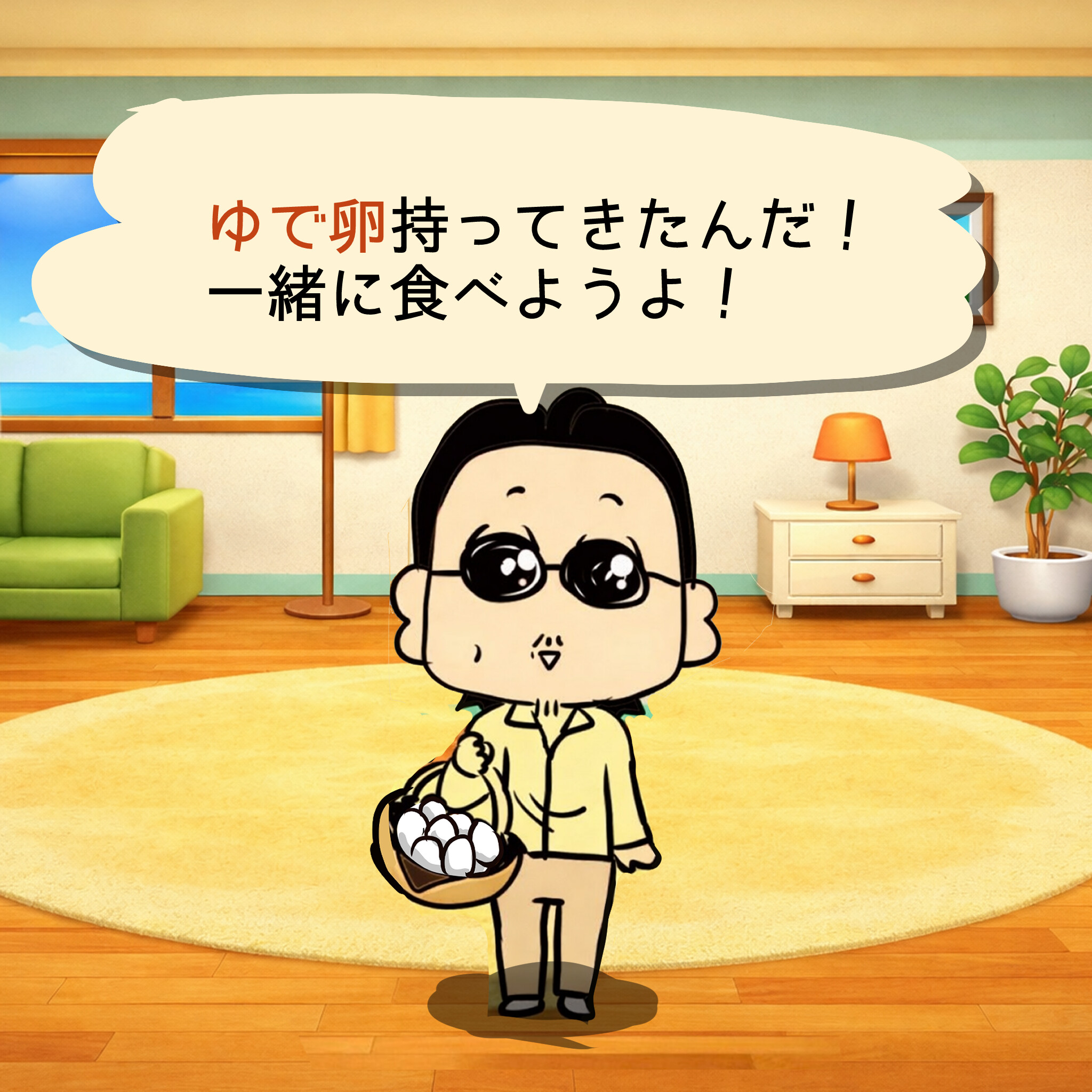 masaru1