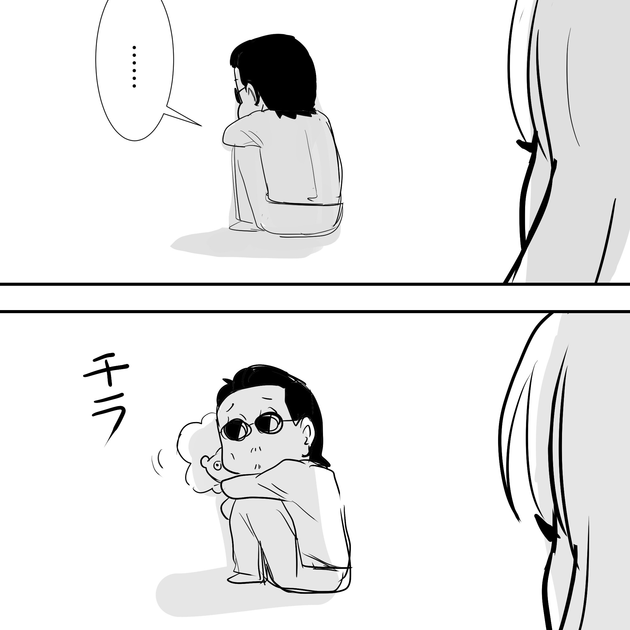 kawaiiまさる4