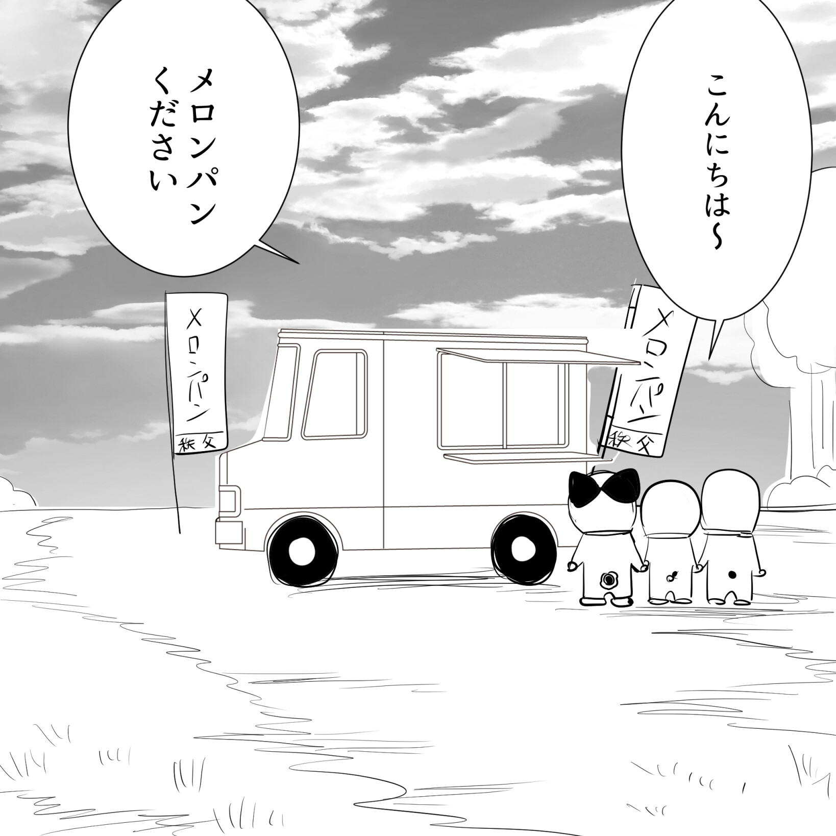 ２