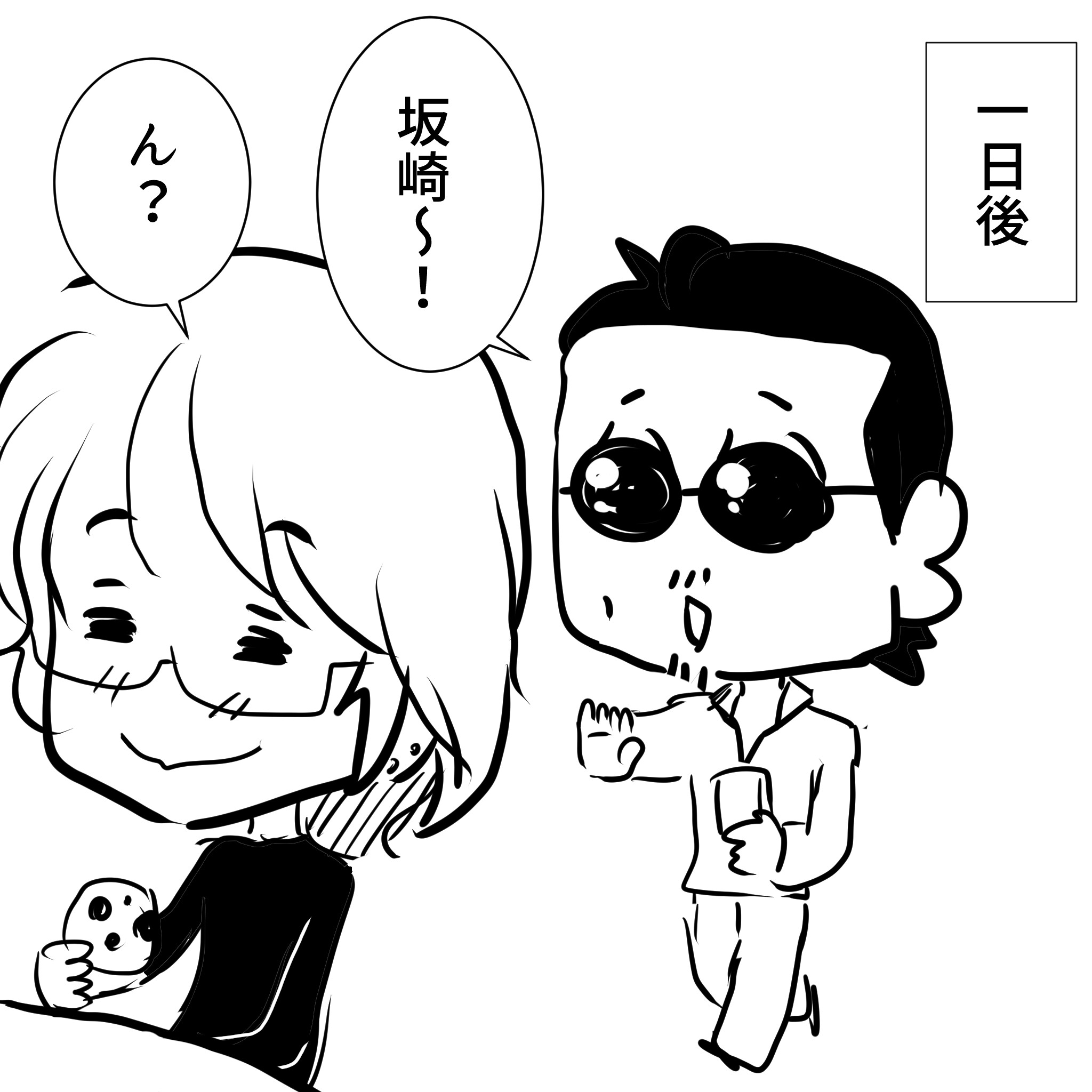 １
