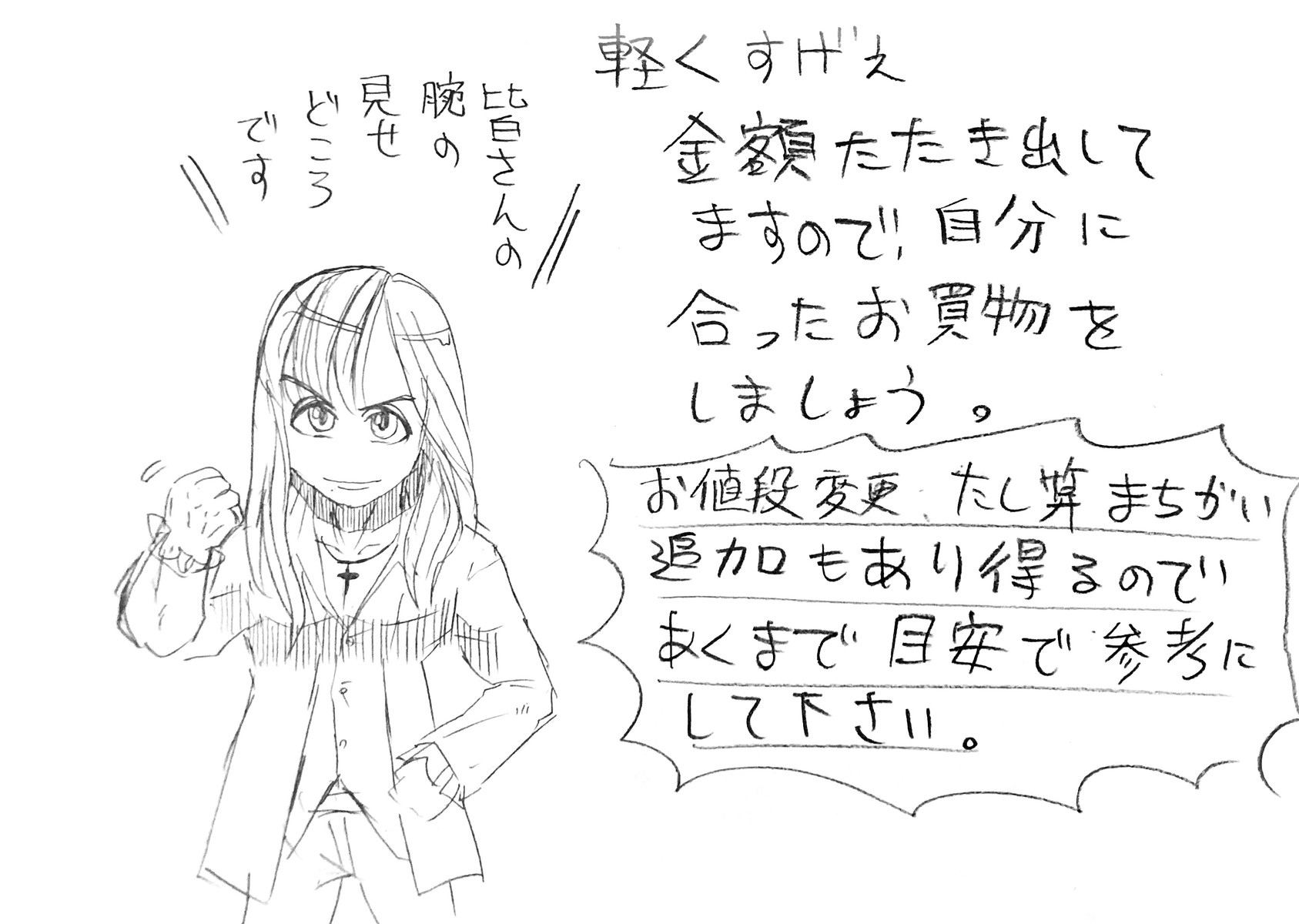 72C44F58-F4D3-4898-A2A2-C3487D7752B6