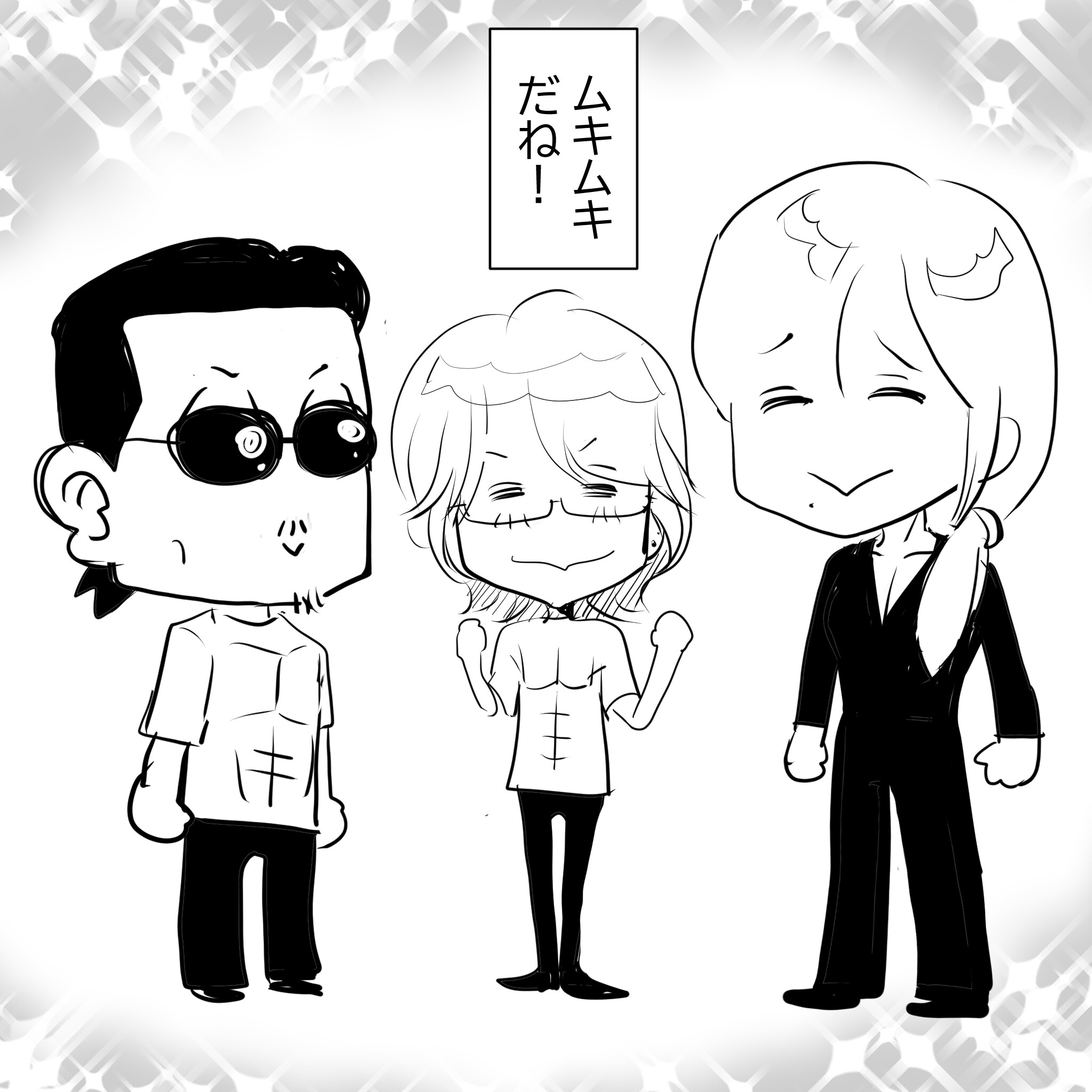 ムキムキアルフィー1