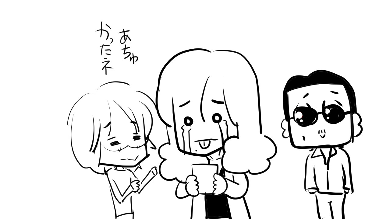 u