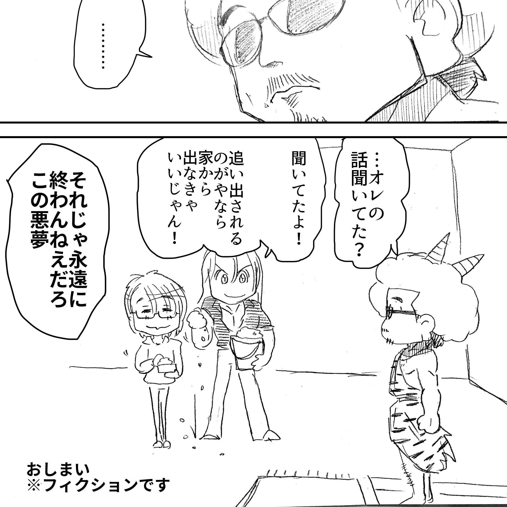 ６