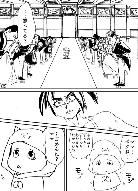 アルフィー107 のコピー
