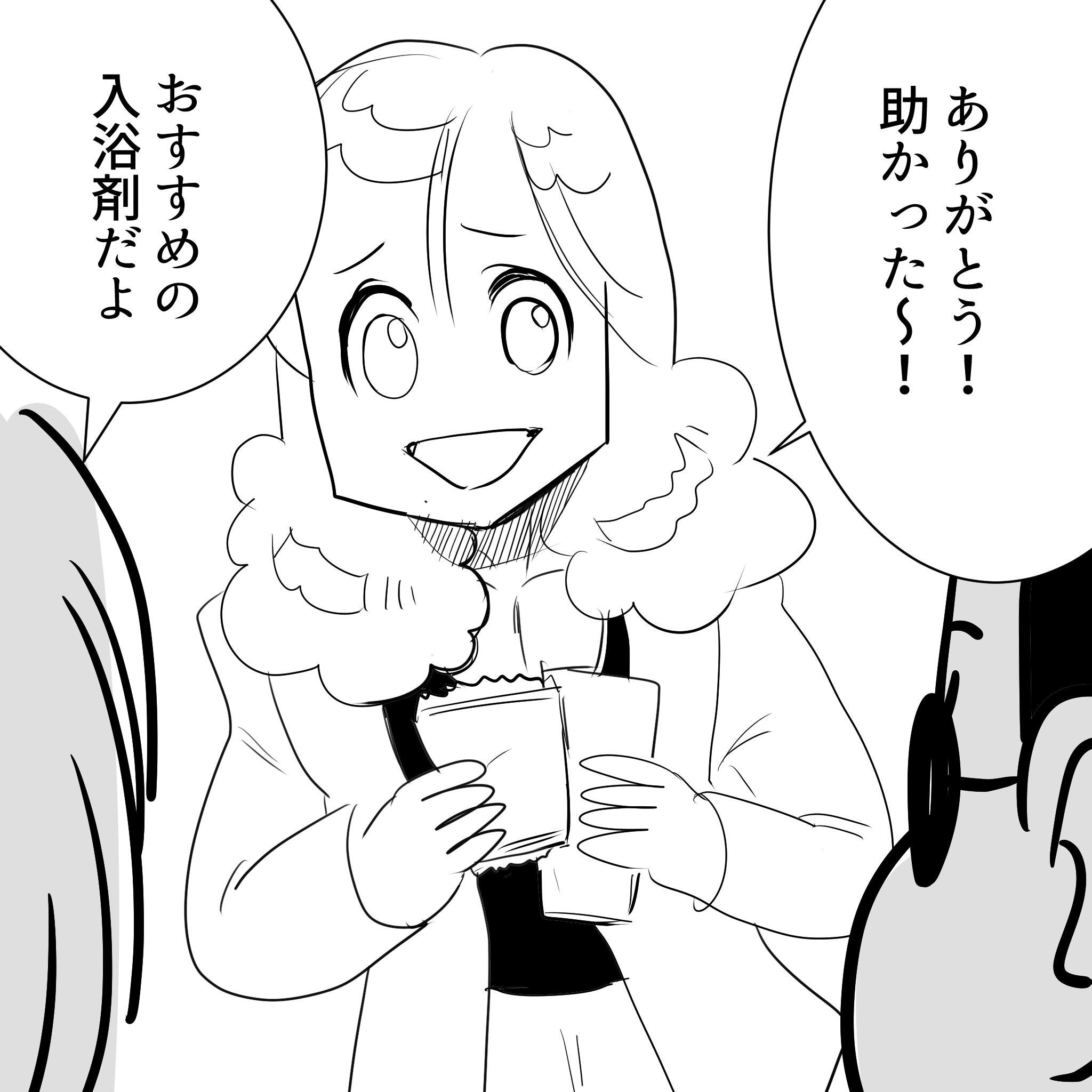 ４