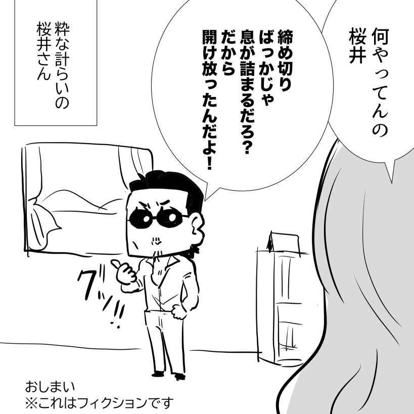 ６