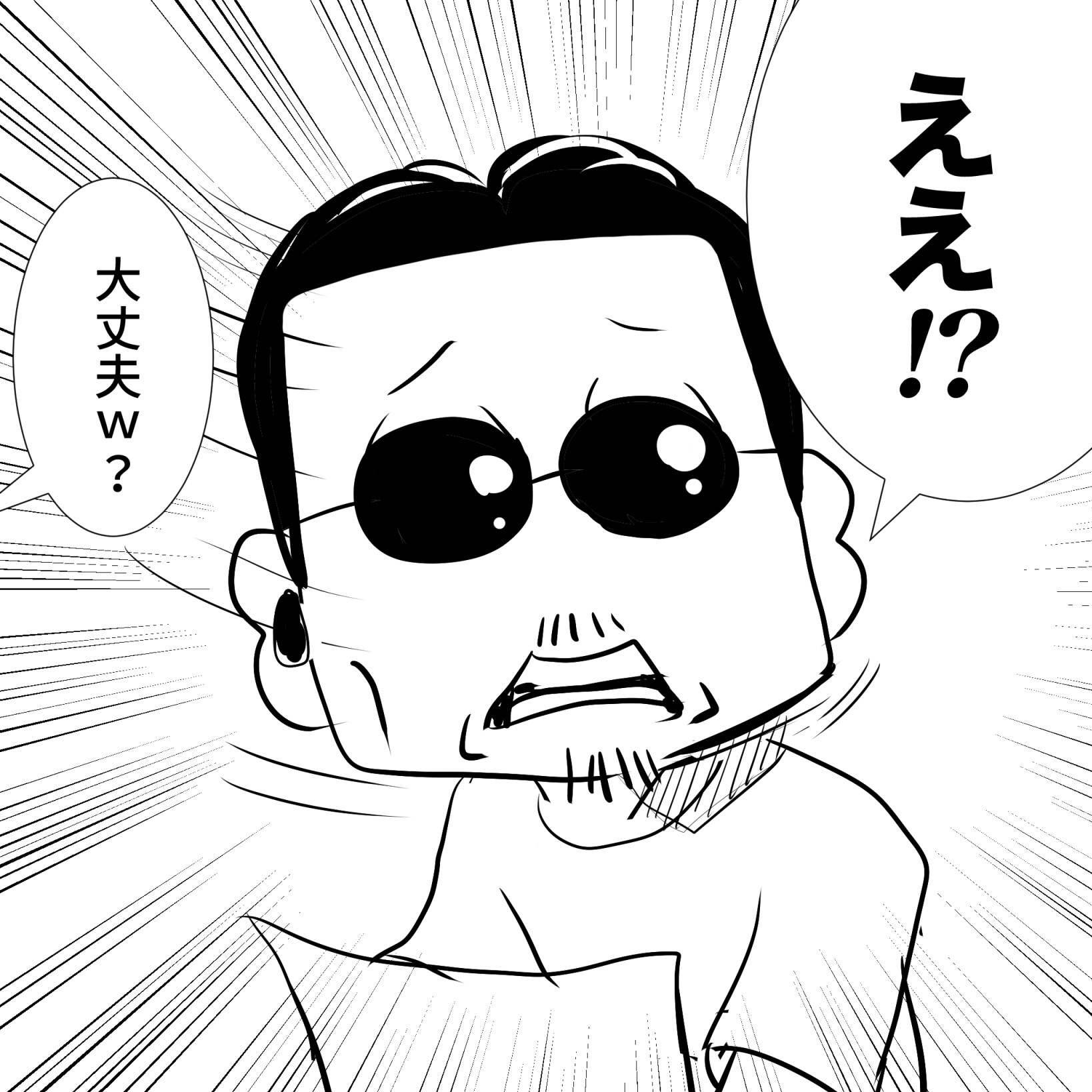 アルフィー3
