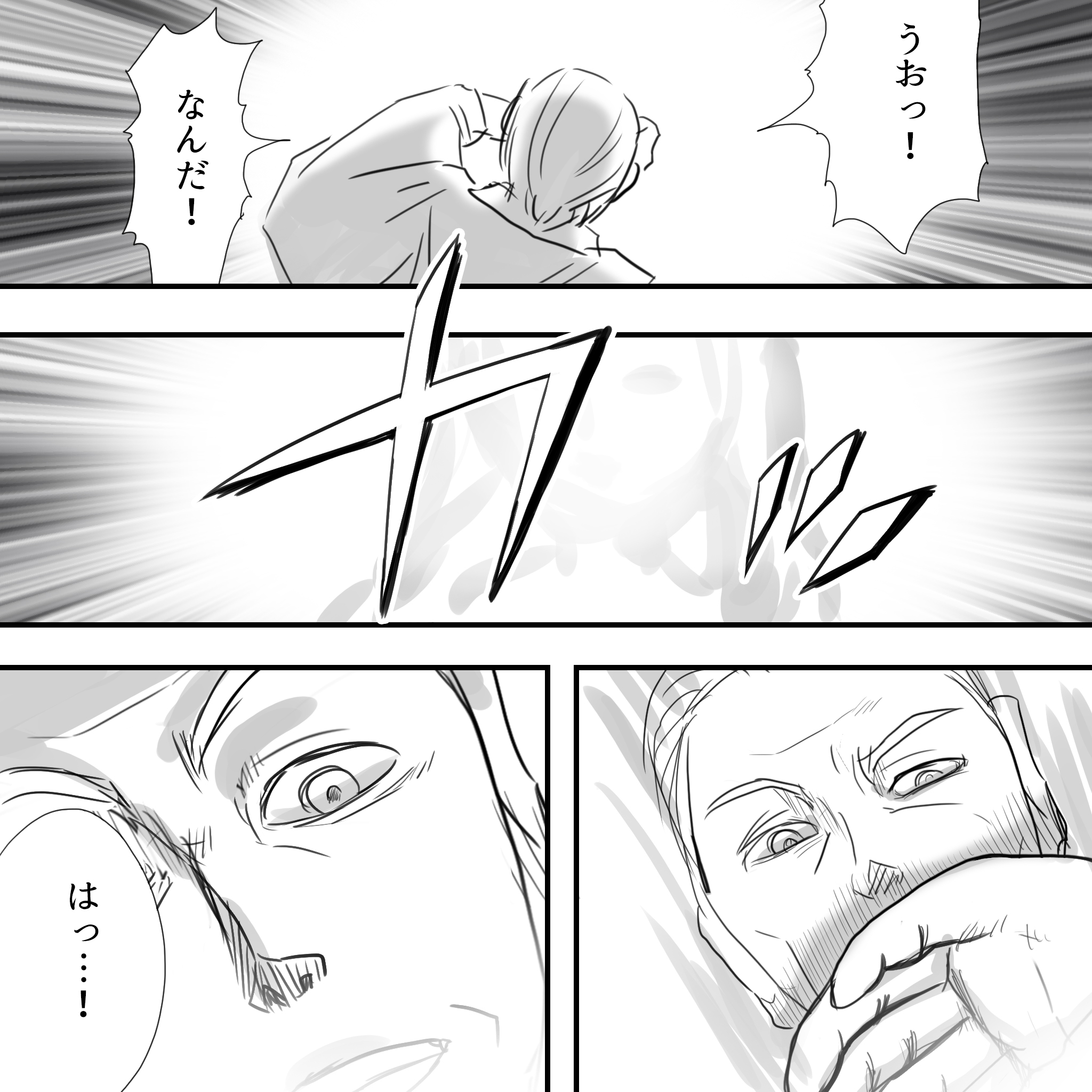 さくらこ後半47