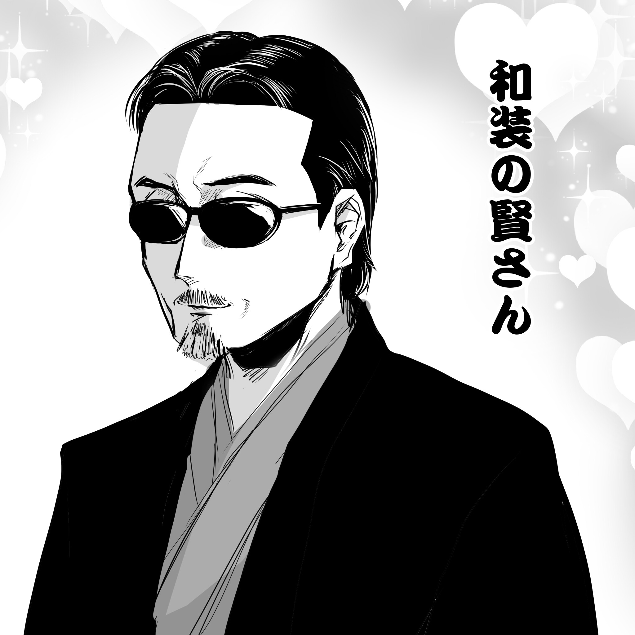 まさるさん