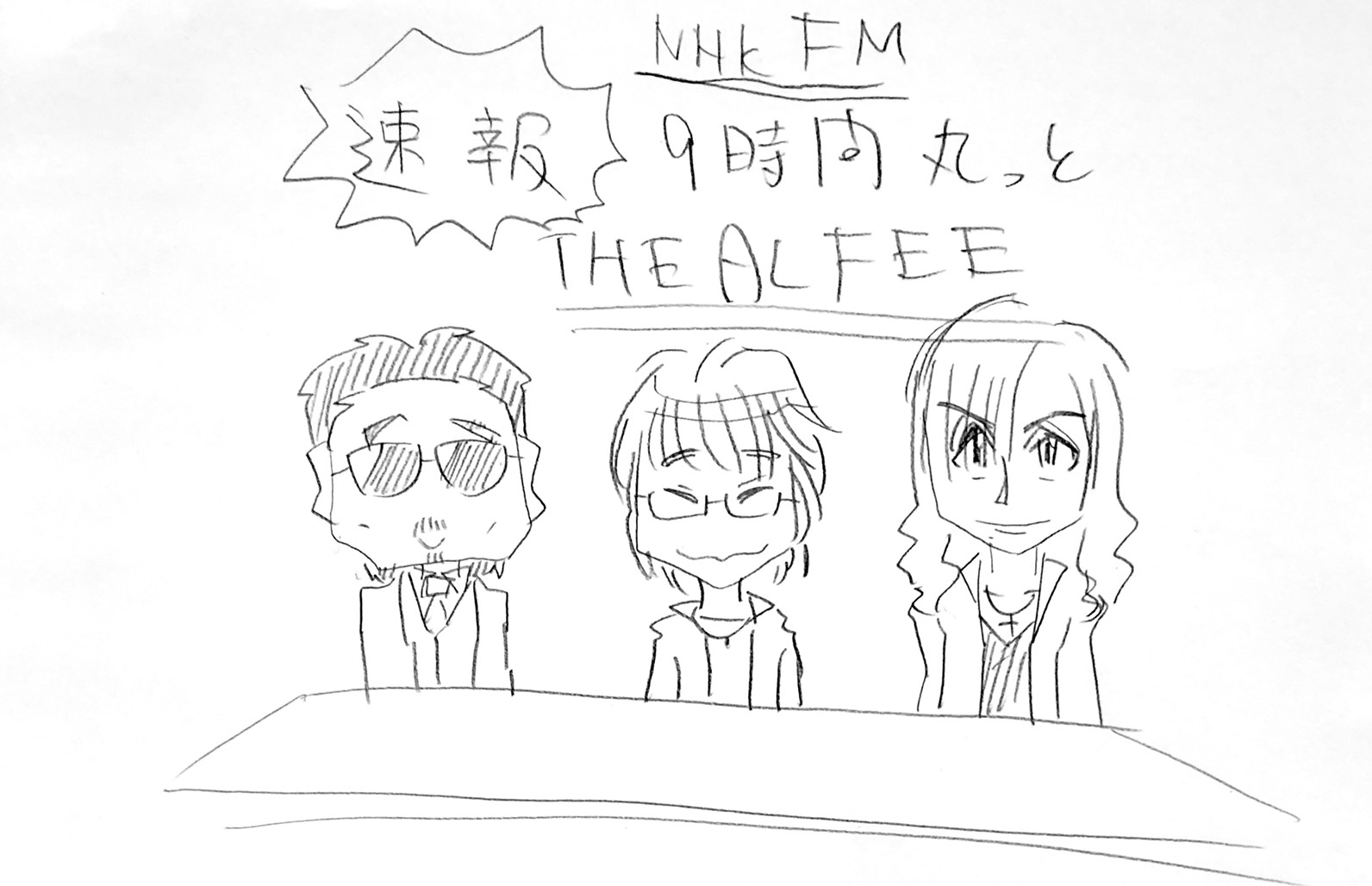 賢