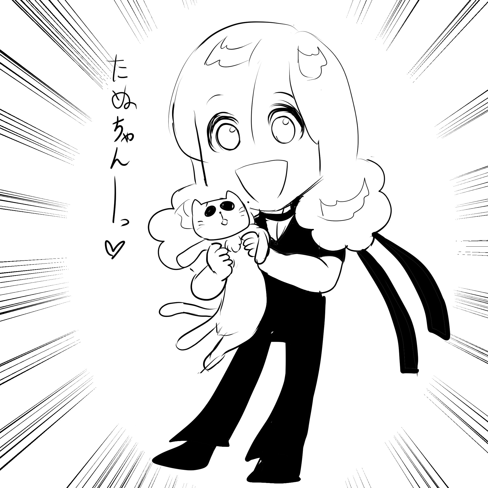 タカミー